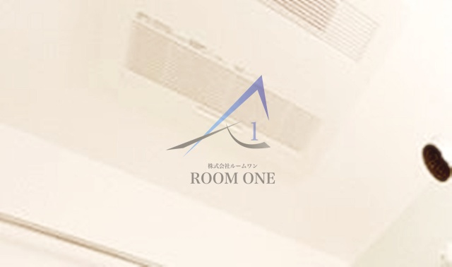 スクエアシティ川崎の設備|浴室乾燥機です。