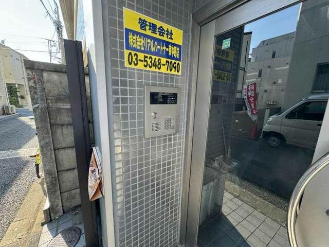 グランデ東中野のエントランス