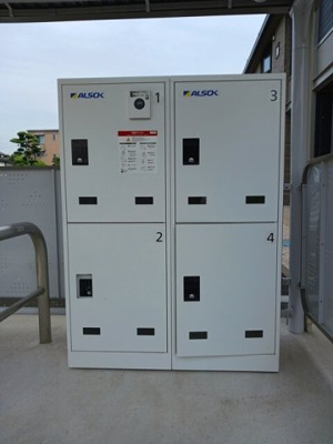 【その他共用部分】 | パレス－ＭＴ