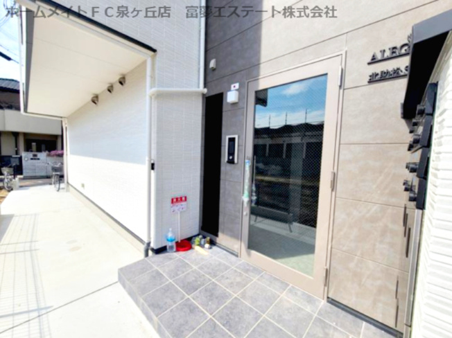 【エントランス】 | ALEGRIA北助松South