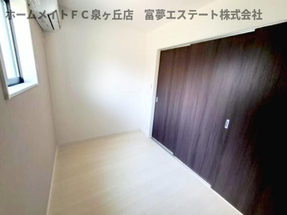 【洋室】 | ALEGRIA北助松South