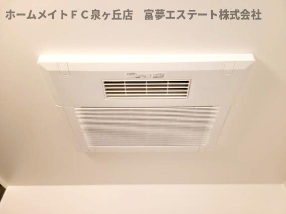 【設備】 | ALEGRIA北助松South | 浴室乾燥機