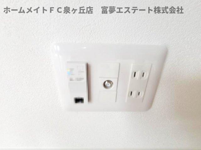 【設備】 | ALEGRIA北助松South | ネット関連機器