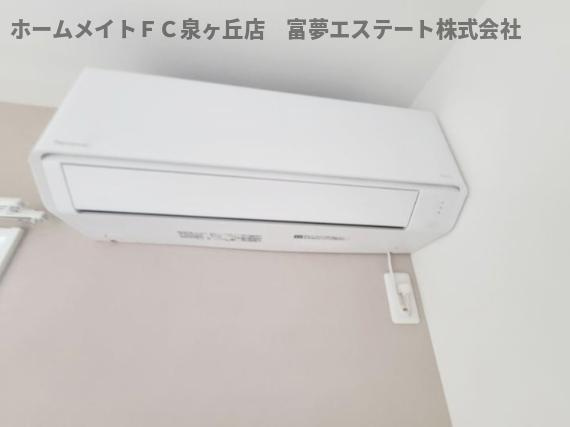 【設備】 | ALEGRIA北助松South