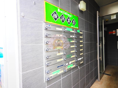 【その他共用部分】 | 横浜翠葉ＢｕｉｌｄｉｎｇⅠ