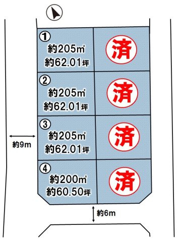 《分譲地》小山市暁１丁目　全8区画の区画図