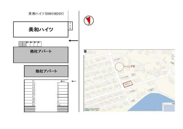 美和ハイツの駐車場