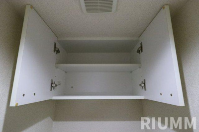 【収納】 | エスコートノヴェル代々木公園