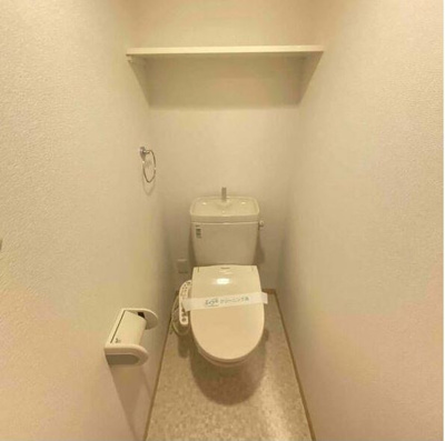 【トイレ】 | メゾンクレールＨｉｙｏｓｈｉ