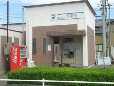 【周辺】 | プロスペルＡ | 米津駅(名鉄　西尾線)まで469ｍ