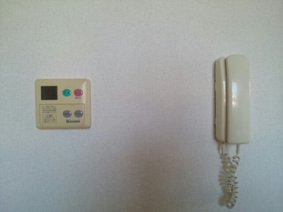 【設備】 | エルディムナカタ