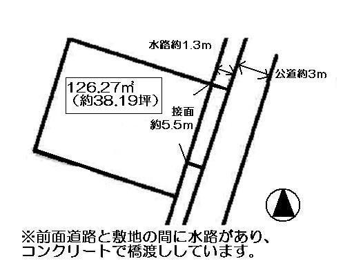 高松市木太町の売地