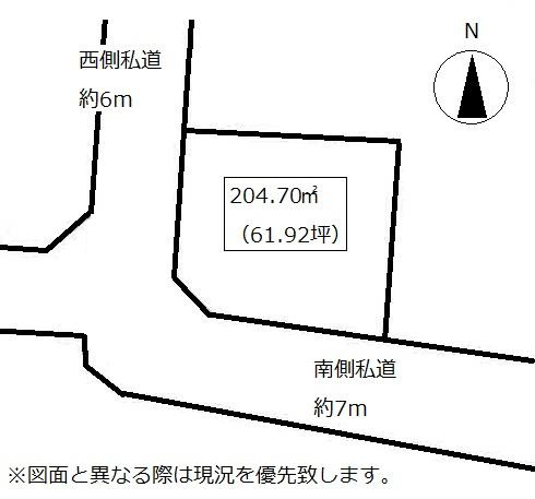 高松市三谷町の売地