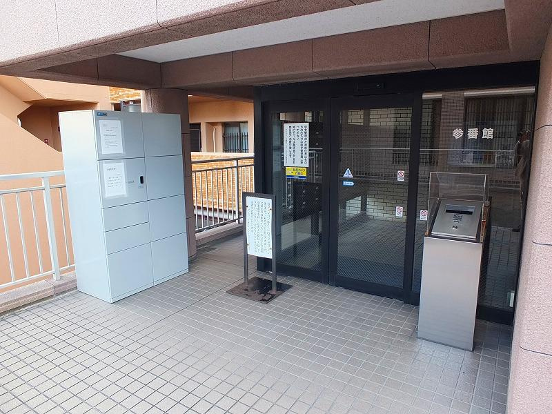 【エントランス】ダイアパレス茜町インタースクエア参番館