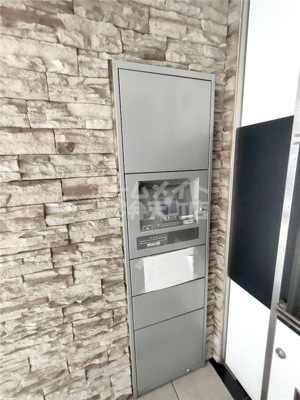 【設備】 | ビオス西九条 | 宅配BOXがあります