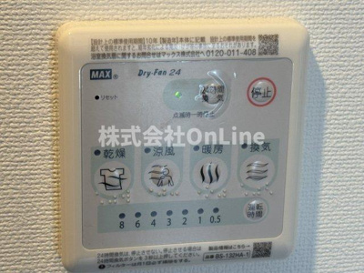 【設備】 | ワールドアイ大阪城EASTアドバンス