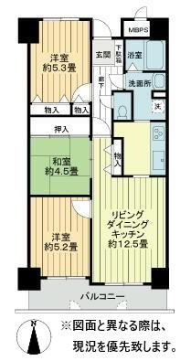 高松市木太町の中古マンション