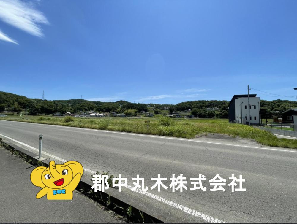 高木字向田　255坪　売地