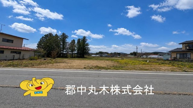 安達郡大玉村大山字大橋平の売地
