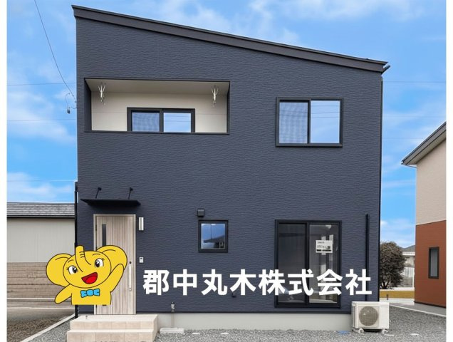 安達郡大玉村玉井字午房内の新築一戸建