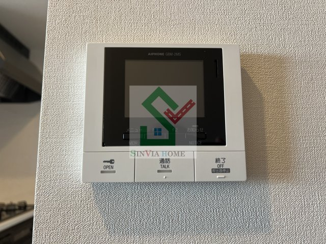 グランコタンズのセキュリティ