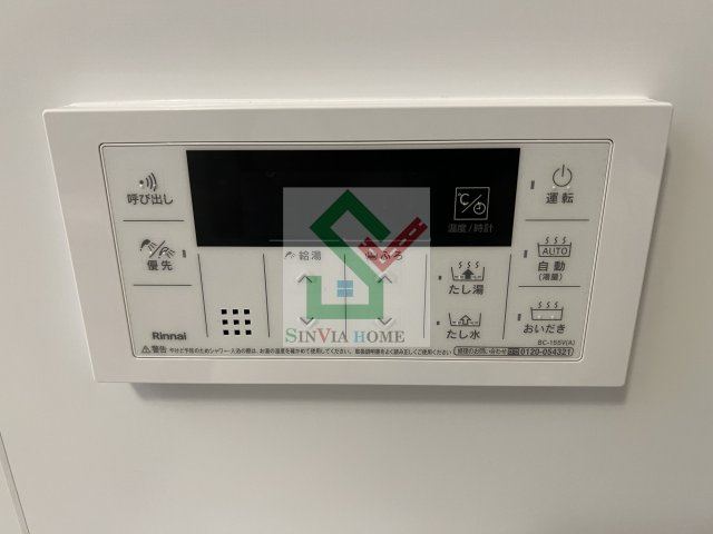 グランコタンズのその他