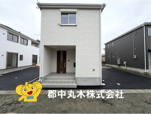 郡山市昭和１丁目の新築一戸建