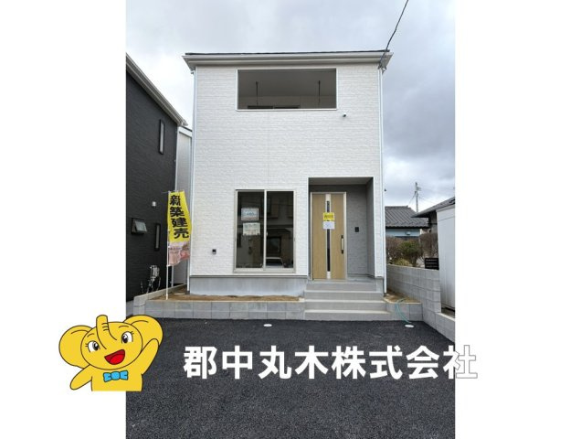 郡山市富田町字大徳南の新築一戸建