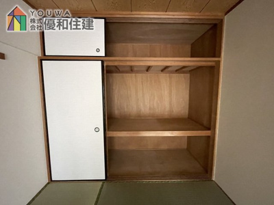 【収納】 | ネオハイツ垂水
