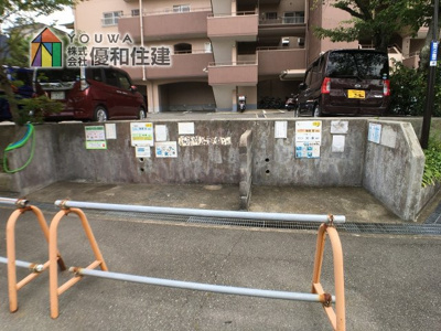 【その他共用部分】 | ネオハイツ垂水