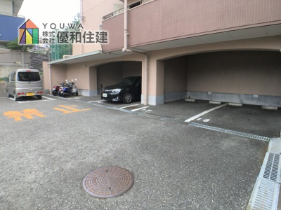 【駐車場】 | ネオハイツ垂水