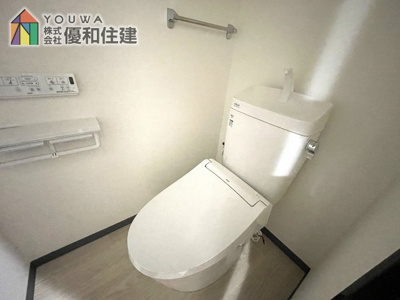 【トイレ】 | ネオハイツ垂水