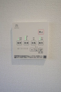 【構造・工法・仕様】 | 【仲介手数料無料！！】多摩市諏訪1丁目　新築戸建て（全1棟）1号棟　5580万円