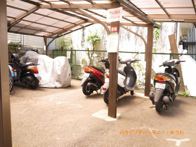 【その他共用部分】 | サンハイツ泉町 | バイク置場も完備しています！