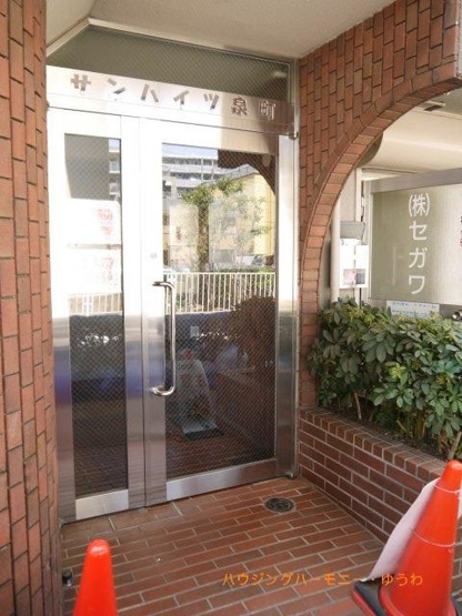 【エントランス】 | サンハイツ泉町 | 清廉とされたエントランスになっています。
