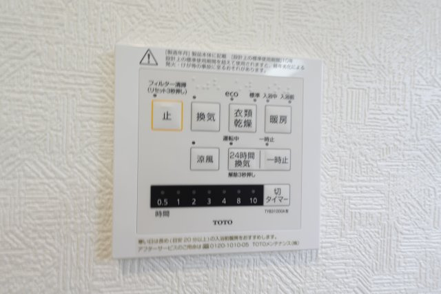 川越市神明町　3LDK+カースペース付き　新築戸建ての冷暖房・空調設備