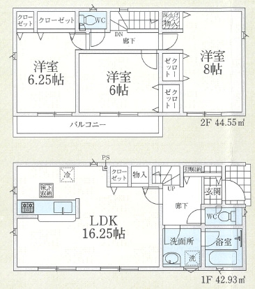 川越市神明町　3LDK+カースペース付き　新築戸建ての間取り