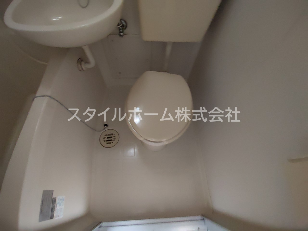 梅田ビルのトイレ|別部屋写真です。