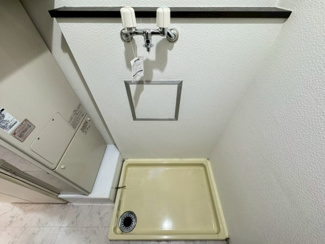 【設備】 | 千里緑丘住宅　5号棟