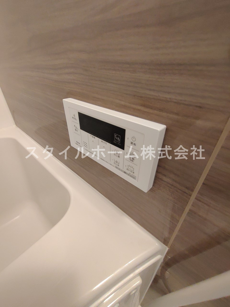 クレシタ大国の浴室|イメージ写真です。