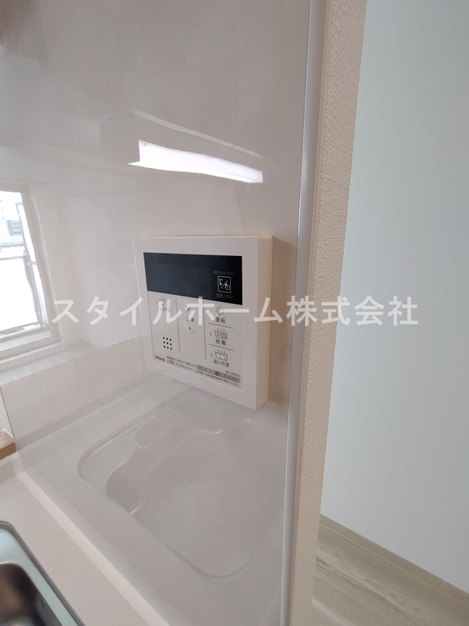 クレシタ大国の設備|イメージ写真です。