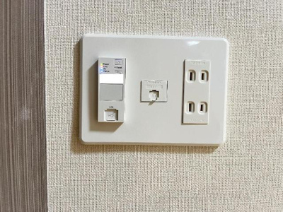 【設備】 | ラクードシャＡ | 無料Wi-Fi（イメージ）