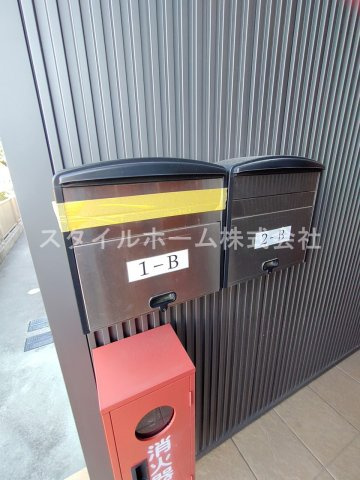 クレシタ神ノ輪のその他