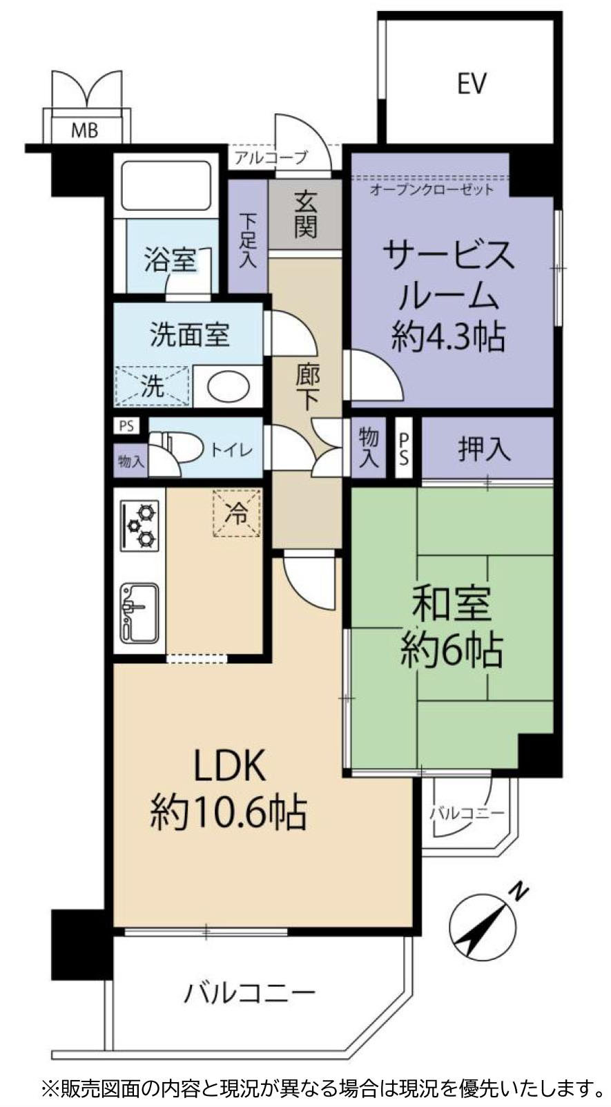 立川市高松町３丁目の中古マンションの間取り