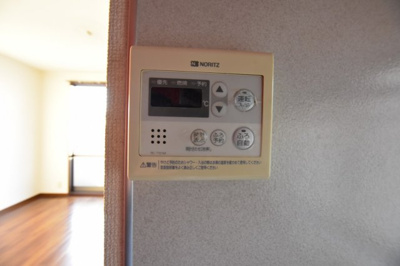 【設備】 | インベストメント高森Ⅱ