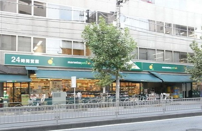 コートレジデンス南大塚の周辺