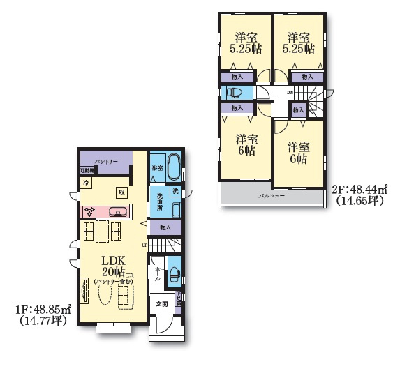 泉区和泉町新築戸建の画像