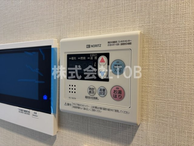 【設備】 | Alivis笹塚 | 給湯リモコン