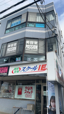 【外観】 | 山口ビル