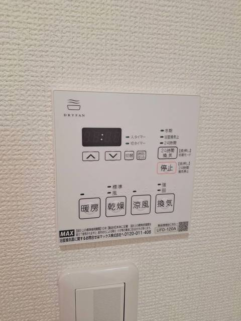 ハイネス等々力のエントランス